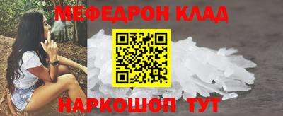 марихуана Нягань