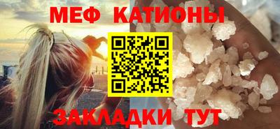 марихуана Нягань