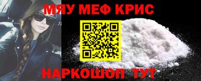 амф Обь