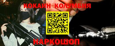 амф Обь