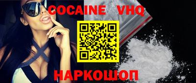 марихуана Нягань