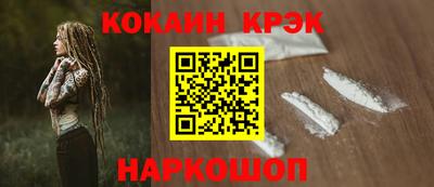 амф Обь