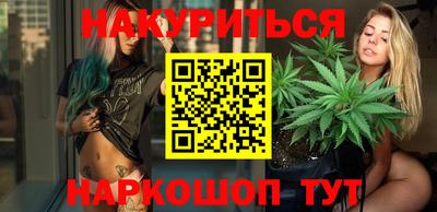 амф Обь
