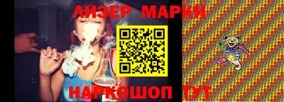 амф Обь