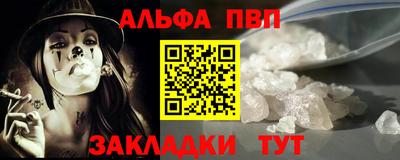 марихуана Нягань