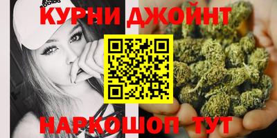 ALPHA-PVP Обнинск
