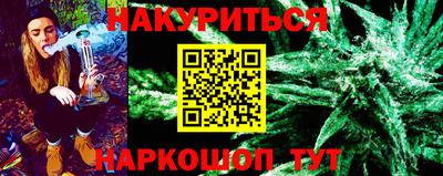 амф Обь