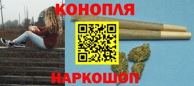 амф Обь