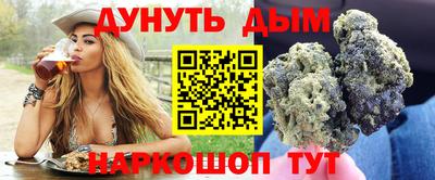 амф Обь