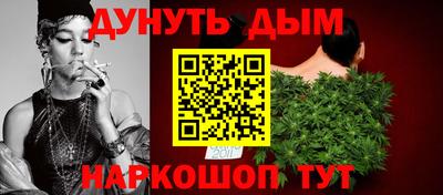 ALPHA-PVP Обнинск
