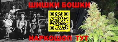 марихуана Нягань