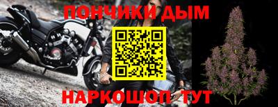 ALPHA-PVP Обнинск