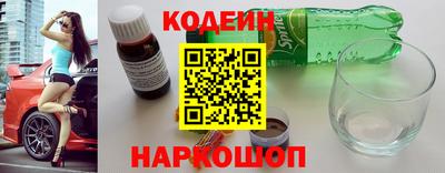 ALPHA-PVP Обнинск