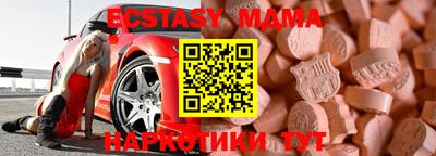 марихуана Нягань