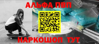 марихуана Нягань