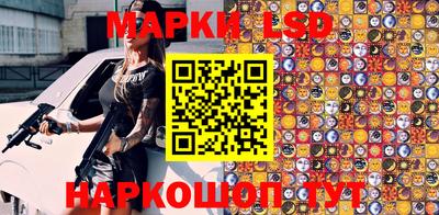 ALPHA-PVP Обнинск