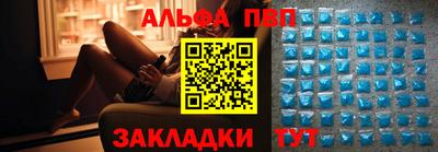 марихуана Нягань
