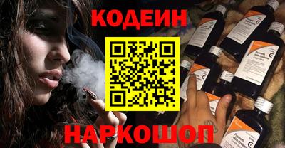 марихуана Нягань