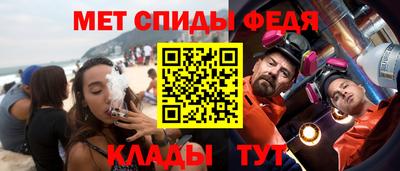 марихуана Нягань