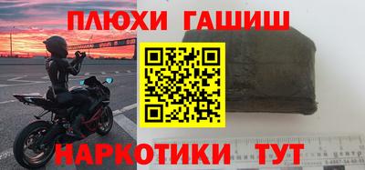 амф Обь