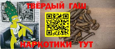 ALPHA-PVP Обнинск