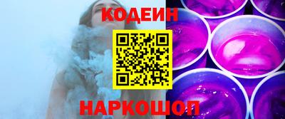 марихуана Нягань