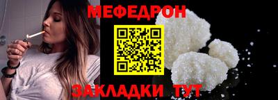 марихуана Нягань