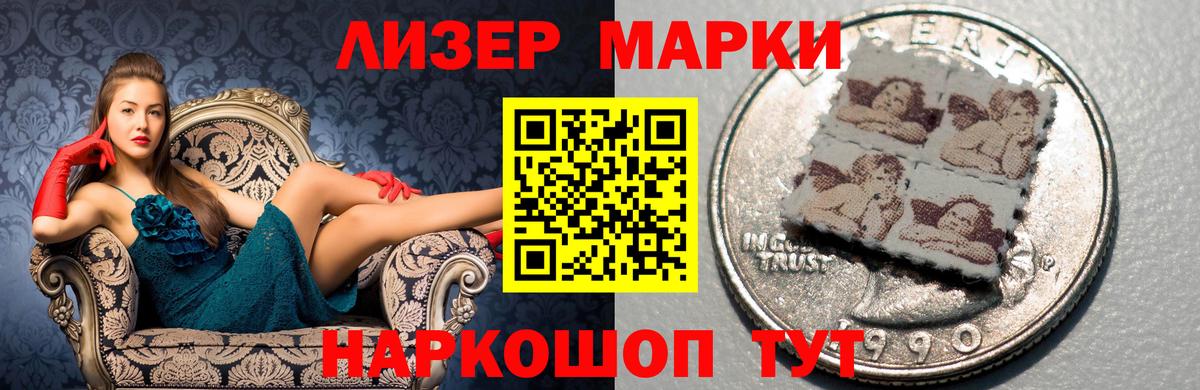 блэк спрут зеркало  Вход с VPN  Лсд 25 экстази кислота  Нягань  ЛСД экстази кислота 