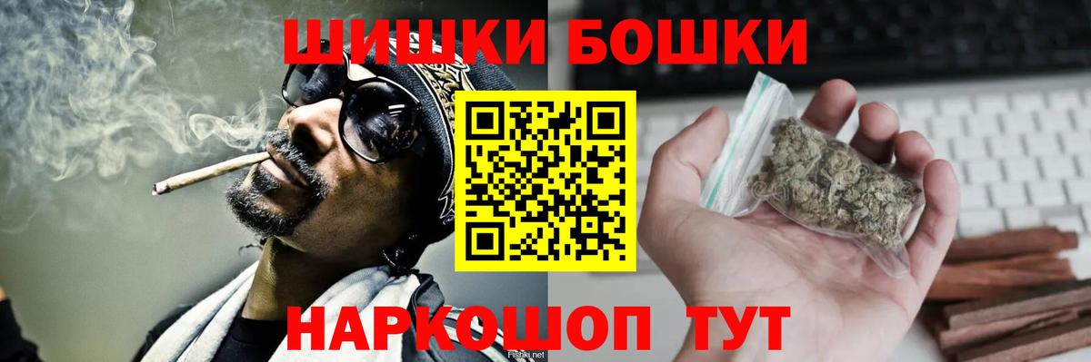 Конопля LSD WEED  МАРИХУАНА тримм  МАРИХУАНА White Widow  Нягань  Канабис планчик  Вход с VPN 